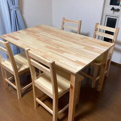 NITORI ニトリ ダイニングテーブル&椅子 【4人用】