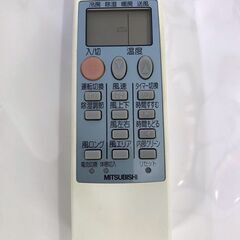 状態Aランク！！！ 床温度センサー搭載！！！ 標準工事費込み 