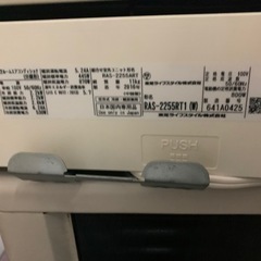 n5★即納可/エアコン本体+標準取付工事込み❗️日立/2016年/2.2kw( 6〜9畳目安 ) 