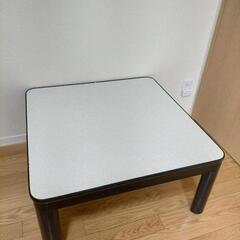 1〜2人用こたつ 76cm×76cm×37cm