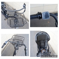  {受付中}🔴首都圏無料配送🔴⭐️2021⭐ブリヂストン 26インチ 子供乗せ 電動自転車 中古 070605