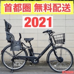 電動ブリジストン新品近いバッテリー付き。直接引き取り市川市関東激安