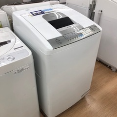 HITACHI 縦型洗濯乾燥機 8kg 4.5kg【トレファク上福岡】