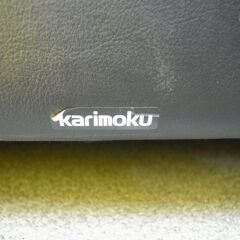 karimoku カリモク 応接セット モノ市場半田店 119