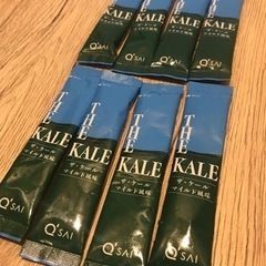 THE KALE ザ・ケール マイルド風味 青汁 8袋