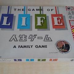 昭和レトロボードゲーム