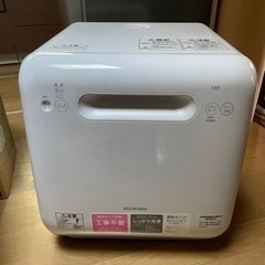 アイリスオーヤマ 食器洗い乾燥機 コンパクト ホワイト ISHT...