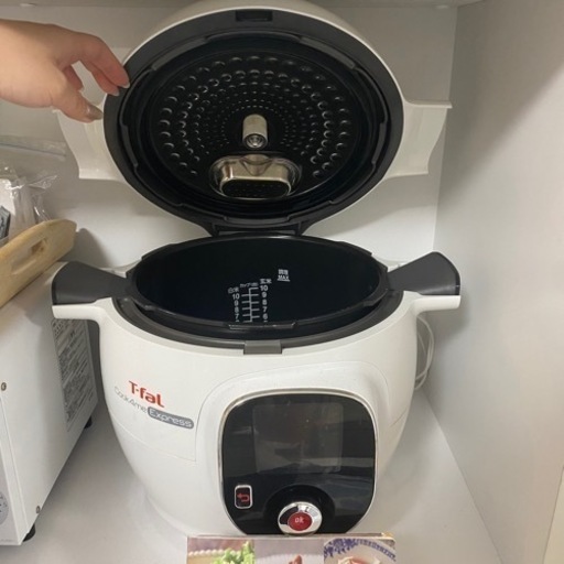 T-fal クックフォーミー　150レシピ