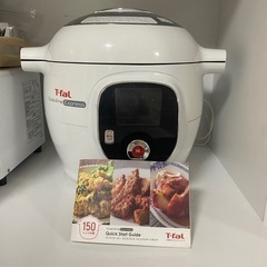 T-fal クックフォーミー　150レシピ