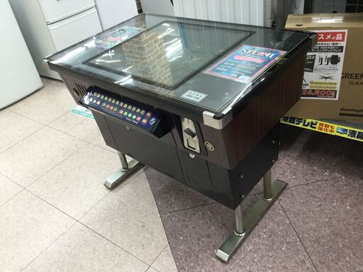 【お宝創庫中村店】麻雀テーブル筐体 / Return of SEL雀II