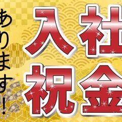 マジで金が無い…住む所もない…明日生きていくのが不安…。１R寮タ...