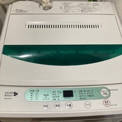 洗濯機 ヤマダ電気　4.5kg（2013年製）
