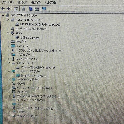 保証付 即使用可能 Wi-Fi有 NEC 15インチ ノートパソコン PC-LS150JS6W 中古美品 Pentium 4GB 無線LAN Webカメラ Windows10 Office済