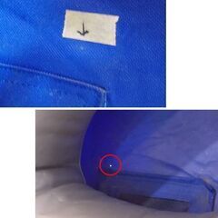 現状品 トーキングチューブ 2人乗り TWICE AS NICE 用途 詳細不明 大型