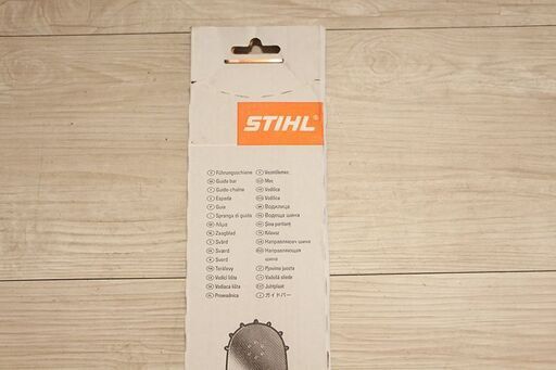 STIHL スチール ガイドバー　40cm 16インチ 3/8P
