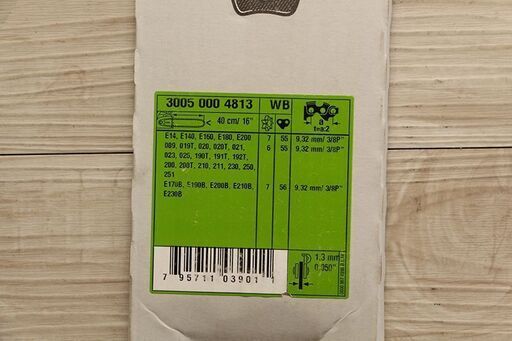 STIHL スチール ガイドバー 40cm 16インチ 3/8P