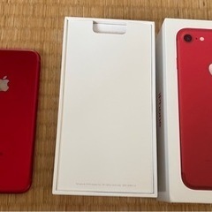 Phone 7 Red 128 GB 