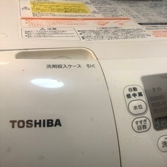 洗濯機 - 江戸川区