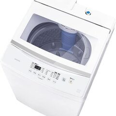 【未使用・超美品】21年秋モデル アイリスオーヤマ 洗濯機 7kg