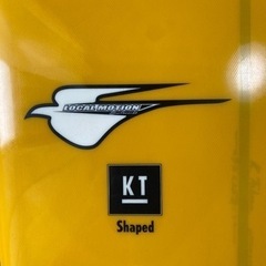 値段応相談　中古 サーフボード　ロングボード　9.2 