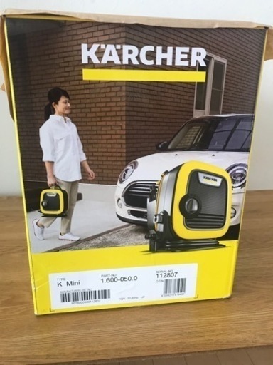 ケルヒャー　K-MINI 新品未開封