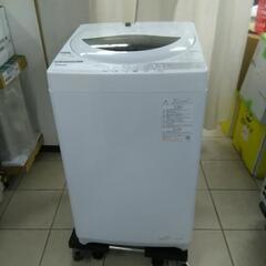 TOSHIBA 東芝 洗濯機 AW-5G9 2021年製  5kg 