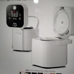 【未使用】AONCIA マイコン式多機能炊飯器 S-RC012-...