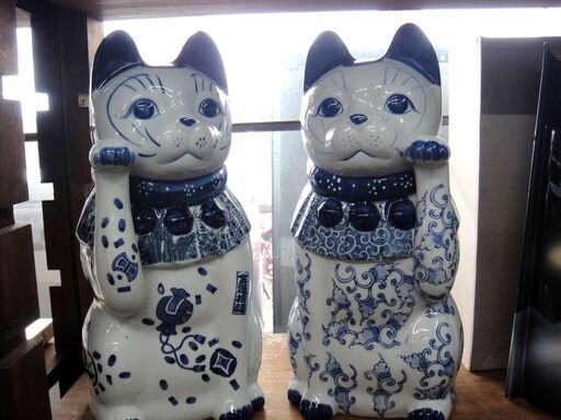 お早めに!! 93 瀬戸焼 招き猫 二体一対 金運招福 商売繁盛