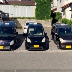 急募❗️運転代行　随伴車ドライバー募集中❗️ 歩合給有❗️...