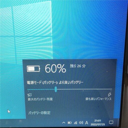 保証付 即使用可 Wi-Fi有 NEC 16インチ ノートパソコン PC-LL750BS6B ブラック 良品 Core i5 4GB BD-R 無線LAN Windows10 Office