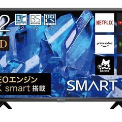 【新品未開封品】2K smart　スマートテレビ　32インチ
