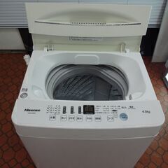 G:007604 4.5K ハイセンス 2020年