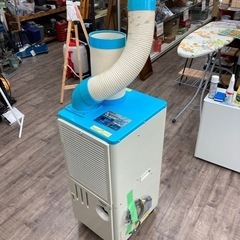 山善 スポットクーラー 2018年製 YS-422D 動作品 スポットエアコン