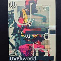 UVERworld KING'S PARADE 2017 Bluray