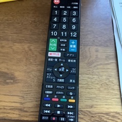 パナソニック32型液晶テレビ