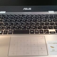 ASUS E210 11.6型ワイド ノートパソコン【愛品倶楽部 柏店】