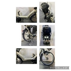 関東全域送料無料 保証付き 電動自転車 ヤマハ パスキッスミニ 20 
