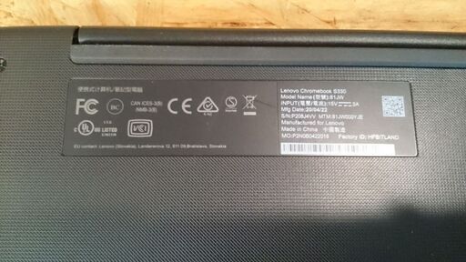 Lenovo Chromebook ノートPC【愛品倶楽部 柏店】