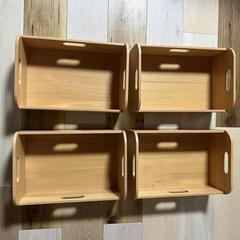 美品★ベルメゾン おもちゃ＆絵本ラック ナチュラル 80