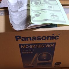 Panasonic ツインサイクロン掃除機 MC-SK12G ホ...