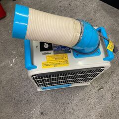 スポットクーラー 2015年製 Yms-182 動作確認済