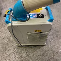 スポットクーラー 2015年製 Yms-182 動作確認済