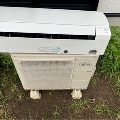 FUJITSU エアコン 8畳用