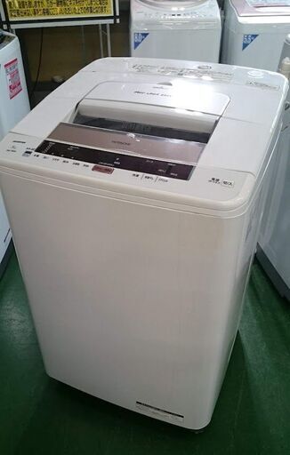 【愛品倶楽部柏店】日立 2018年製 8.0㎏ ビートウォッシュ 全自動洗濯機 BW-T804