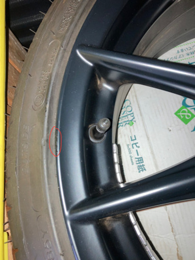 GR86 純正タイヤ、ホイール 新車1000km走行