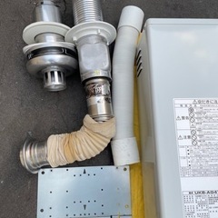 UKB-AG470RX6 2016年11月製　お話し中