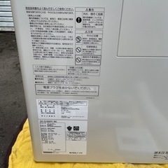 ノーリツ 石油温水暖房専門熱源機 OH-G1202FF 2017年12月製　お話し中