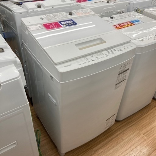 6ヵ月保証付！ TOSHIBA（東芝）全自動洗濯機AW-7D6のご紹介！
