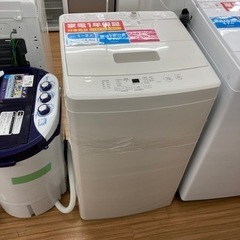 1年保証付き！無印良品の全自動洗濯機MJ-W50Aのご紹介！