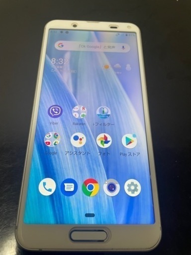 AQUOS sense3 シルバーホワイト 64 GB SIMフリー desasukasenang.com